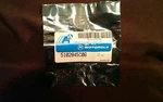 Motorola 5102845C06 Epic Ref Osc 16.8MHZ Sine Wave. Fixed Price $39.10.
