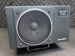 Icom IC-SP3 Vintage Ham Radio External Speaker. Fixed Price $80.96.
