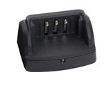 SBH-28 Desktop Rapid Charger For The FT-70DR Requires SAD-18B Power Adapter S.... Fixed Price $53.83.