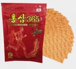 Korean Power Red Ginseng Patch / Health Hot Pad Pain Relief 20EA. Fixed Price $11.85.