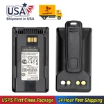 For Vertex FNB-V133LI FNB-134LI VX-260 EVX-261 VX-450 Radio Battery Replacement. Fixed Price $41.99.