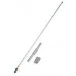 Harvest BC200 450-470MHZ Uhf 6.5DBI 200W Gmrs Antenna (n Connector). Fixed Price $89.00.
