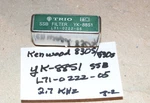 Kenwood TS-830S YK-88S1 Ssb Filter (2.7 Khz Band Pass). Fixed Price $77.00.