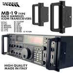 Polymer Handles For Icom Radios Transmitters 761 781 7800 7700 Etc. Fixed Price $56.85.