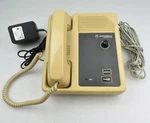 Motorola Command Series Deskset Remote Phone Model L1474A. Fixed Price $119.95.