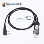 PG-4Y Usb Programming Cable For Kenwood TH-K2AT TH-K20A TH-G71A TH-F6A TH-K40A. Fixed Price $16.65.