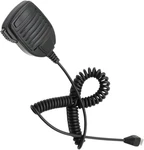 MH-67A8J Handheld Speaker Mic Yaesu/for Vertex Radio VX2500 VX2508 VX2208. Fixed Price $25.62.