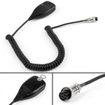 1PCS MC-44 Microphone For Kenwood TM-231A TM-241 TM-331A Radio E#. Fixed Price $16.65.