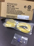 Kenwood KCT-46, Ignition Sense Cable, New In Box. Fixed Price $15.00.