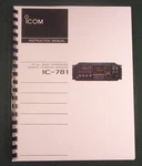 Icom IC-781 Instruction Manual Premium Card Stock Covers & 32 Lb Paper!. Fixed Price $23.00.
