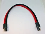 Workman TP-10 2-PIN 12" Polarized Quick Disconnect Cb Radio Power Cord. Fixed Price $11.99.