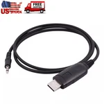 New Usb Programming Cable For Icom ID-4100A ID-4100E ID-5100A ID-5100E OPC-478U. Fixed Price $13.59.