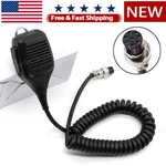 MC-43S For Kenwood 8-PIN Dynamic Button Handheld Amateur Radio Microphone. Fixed Price $21.49.