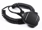 Radioshack 5 Pin Round Connector Condenser Microphone For Ham MIC29. Fixed Price $14.20.