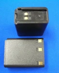 For Kenwood KNB-12A TK-250/360/2100/3100.*JAPAN NIMH1650MAH Battery*up 30%OFF. Fixed Price $28.50.
