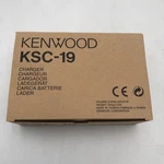 Nos Kenwood KSC-19 Regular Rate Single Unit Desk Charger KNB-16/17A/17B 220 V. Fixed Price $7.00.