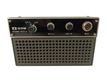 Icom IC-SP2 Ham Radio Speaker Phone Patch Works. Fixed Price $39.99.