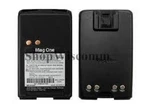 Motorola Oem BPR40 PMNN4071AR 1200MAH Nimh Battery. Fixed Price $22.99.