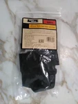 Uncle Mike #8880-6 Universal Radio Case With Swivel Belt Loop, New. Fixed Price $12.00.