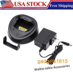 New WPLN4137 Rapid Charger For Motorola 16CH Uhf Two-way Radio. Fixed Price $16.79.
