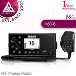 B&g V60-B Vhf Marine Radio With Ais Transceiver Built-in Gps Class Nmea 2000. Fixed Price $1541.13.