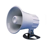 Standard 220SW 4.5 Round Hailer Pa Horn. Fixed Price $57.73.