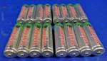 16 X Tenergy Aa 3.2V 400MAH Ultra Fast Rechargeable LIFEPO4 Battery Solar Light. Fixed Price $19.95.