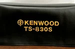 Kenwood TS-830S Vintage Series Ham Radio Amateur Dust Cover. Fixed Price $32.00.