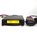 Yaesu FT-8900H Quad Band Mobile Radio 10M 6M 2M 70CM. Fixed Price $450.00.