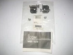 Icom MB-69 Flush Mount Brackets For IC-M304 402 412 422 New Open Box. Fixed Price $28.99.