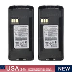 2PC Battery For Motorola CP185 PMNN4081ARC PMNN1660 P140 P100. Fixed Price $39.99.