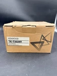 Kenwood TK-7302HV Vhf Fm Transceiver Mobile In Car Radio 16 Ch 50W KMC-35 Mic. Fixed Price $384.99.