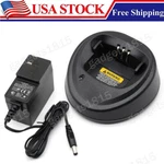 Rapid Charger Set For Motorola PMNN4251AR PMNN4252AR Battery. Fixed Price $16.99.