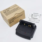 Original CD-41 Lithium-ion Battery Rapid Charger For Yaesu VX-8GR VX-8DR FT-1DR. Fixed Price $24.35.