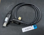 IC-F4263DT Programming Cable For Icom Radios IC-F3261/IC-F4261/IC-F9011 OPC-1862. Fixed Price $38.99.