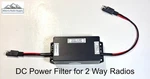Dc Power Filter For 2 Way Radio 15 Amp Inline No Wiring Motorola Kenwood Icom. Fixed Price $35.53.