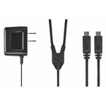 Motorola PMPN4204AR Charger, For T200, T400 Series Radio. Fixed Price $22.99.