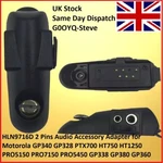 Audio Adapter Motorola GP320 GP340 GP360 GP380 GP680 GP640 Earpiece Jack. Fixed Price $18.90.