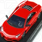 Lamborghini Reventon 2007 Kyosho 1:64 Collection Red Murcielago LP640 Based. Fixed Price $38.49.