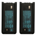 2PCS KNB-69L Battery For Kenwood TK-3307M2 TK-3306M3 TK-3300UP Radio. Fixed Price $59.99.