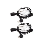 2PK Luiton 2PIN Hands Free Earpiece + Ptt Microphone For Motorola Radio Devices. Fixed Price $8.95.
