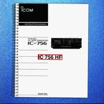 Icom IC-756 Hf Transceiver Instruction Manual Heavy-duty Bound Tough Covering. Fixed Price $19.24.
