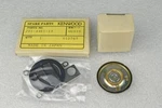 Kenwood TK-350 TK-353 Speaker & Foam Replacement Part T07-0336-05 J21-4461-13. Fixed Price $14.95.