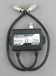 Comet CF-706- HF/6M/2 Mtr 70CM Duplexer Icom 706/ Ft 857 Authorized Dealer F/s. Fixed Price $89.95.