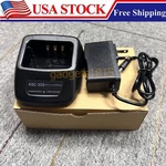 KSC-35S Rapid Charger Set For Kenwood TK2312 TK3312 TK2400 TK2402 TK3402 Radio. Fixed Price $15.90.