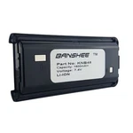 KNB-45L Battery For Kenwood TK-2200LP TK-3200LP TK-2300VP. Fixed Price $28.02.