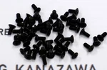 50PCS Repair Screws For Yaesu FT-857, FT-4700 (made In Japan). Fixed Price $38.30.