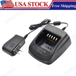 Rapid Charger Set For Kenwood NX-200GK NX-300K2 NX-410K2 Radio. Fixed Price $18.89.