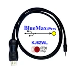 Motorola CP125 Ftdi PMDN4077AR Radio Programming Cable. Fixed Price $32.95.