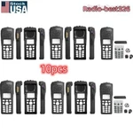 10PCS PMLN4773 Full Keypad Case Housing For XTS2500 Model M3 Portable Radio. Fixed Price $234.90.